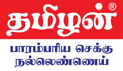 Tamizhan Oil